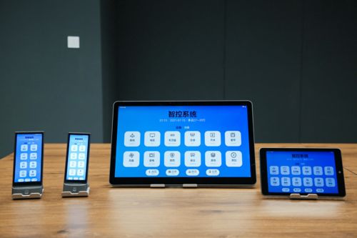 智绘未来 创维全场景智控系统新品携触控技术惊艳上市