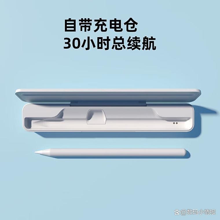 触控笔哪个牌子质量好,轻松选择优质产品